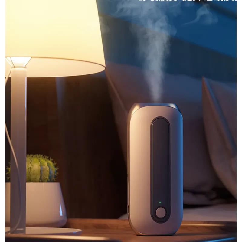 Fragrance Diffuser